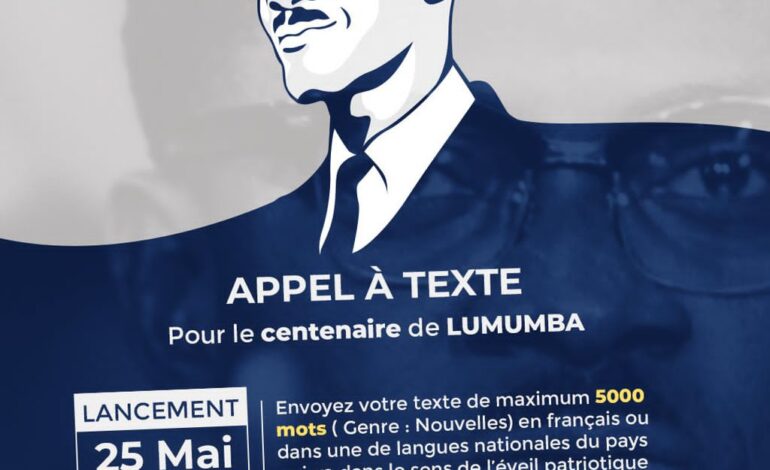 Laesh lance un appel à texte pour célébrer le centenaire de Patrice Lumumba